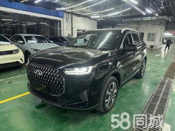 Chery Tiggo 7 Pro Max